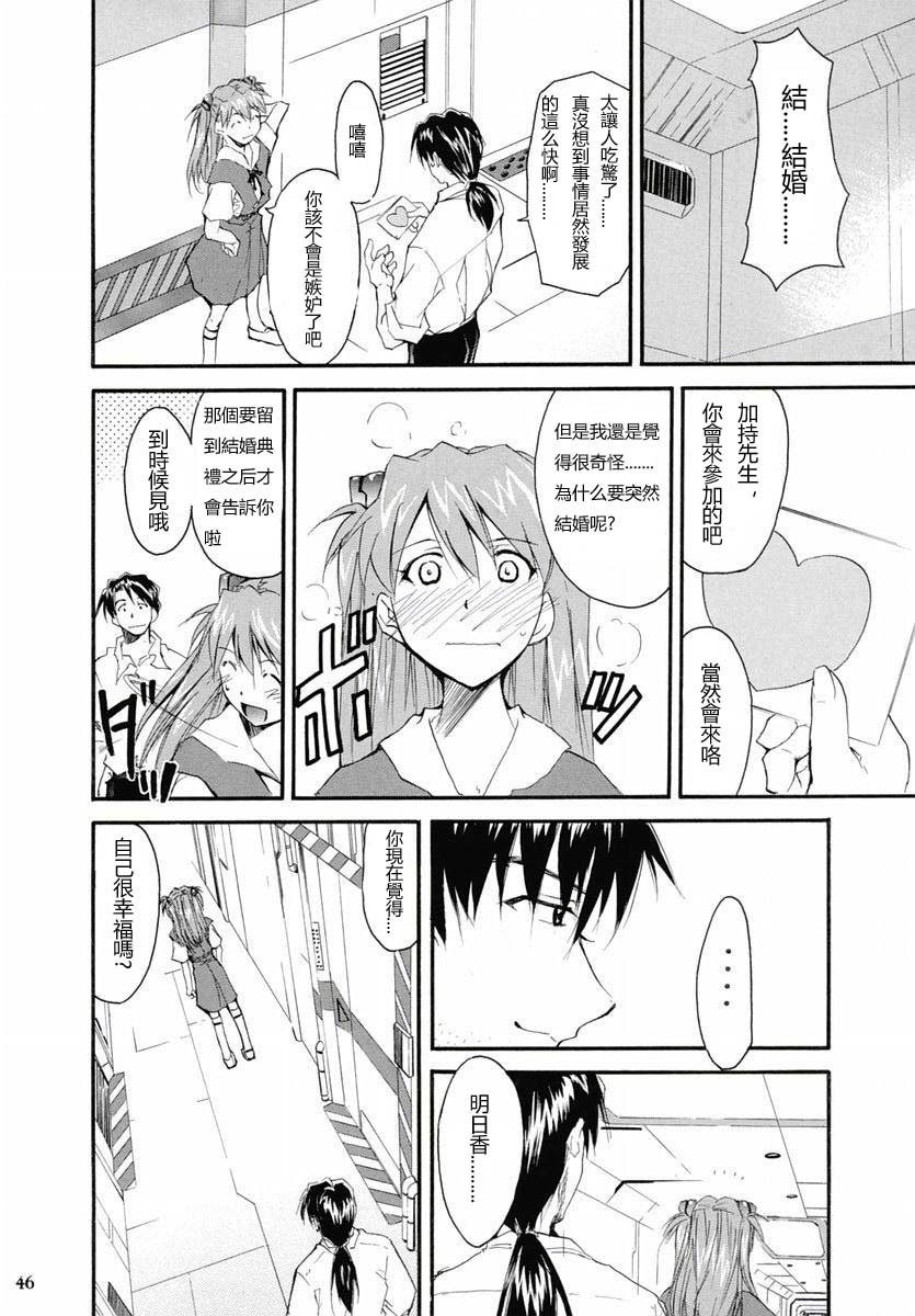 retake2_046