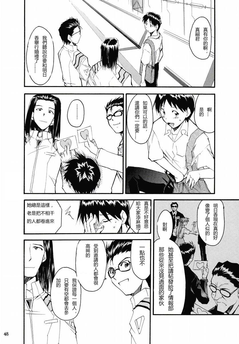 retake2_048