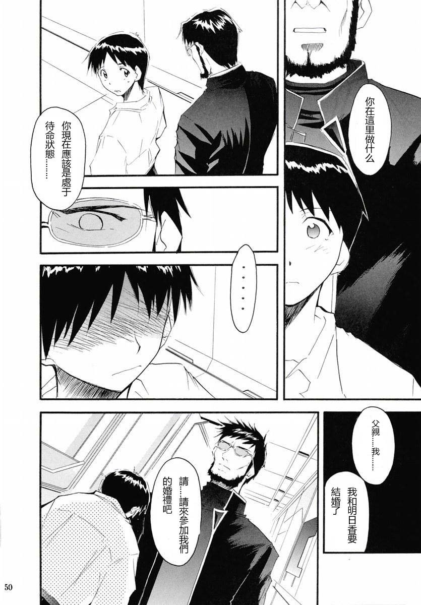 retake2_050