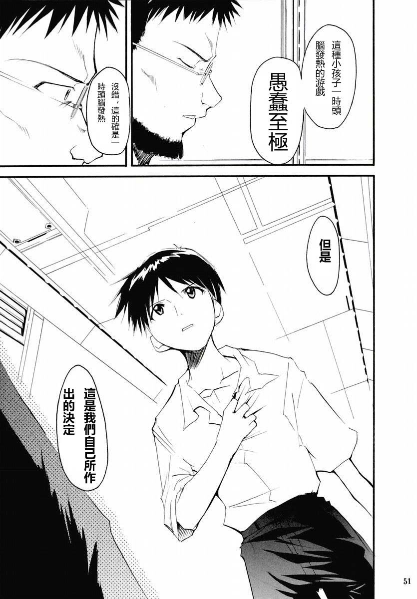retake2_051