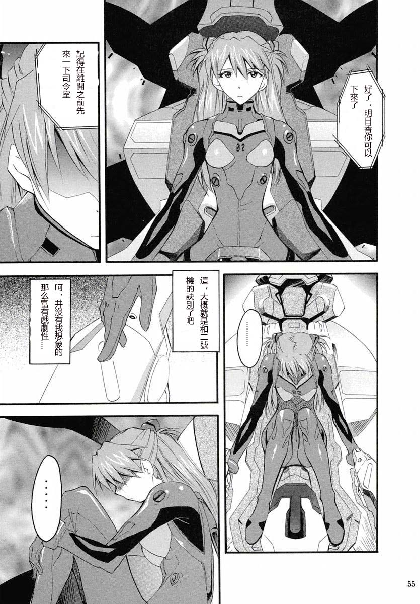 retake2_055