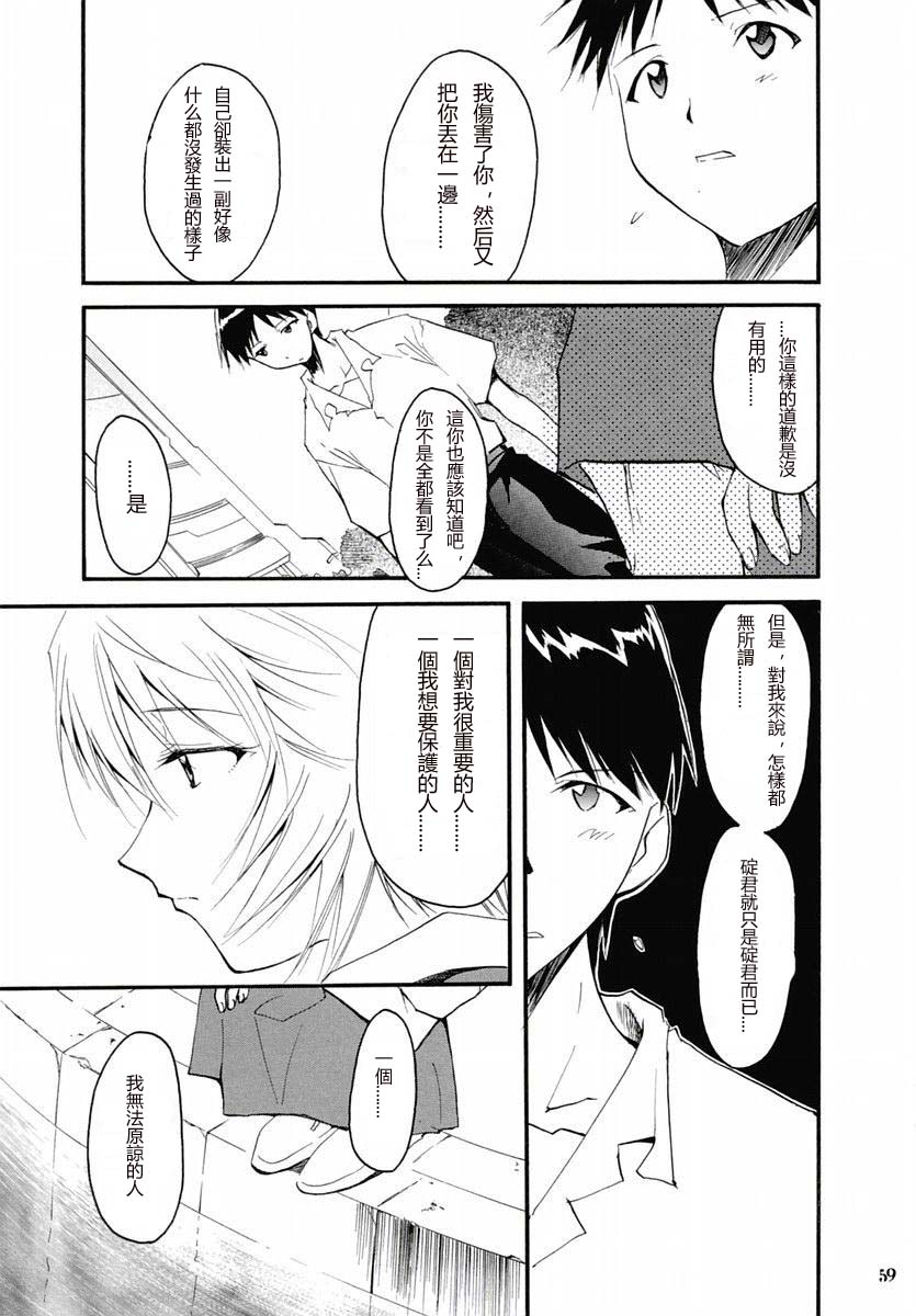 retake2_059