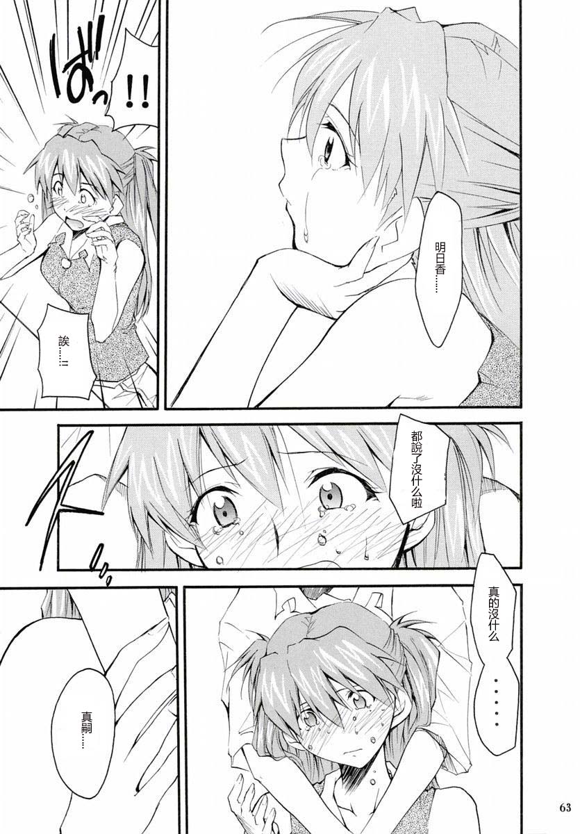 retake2_063