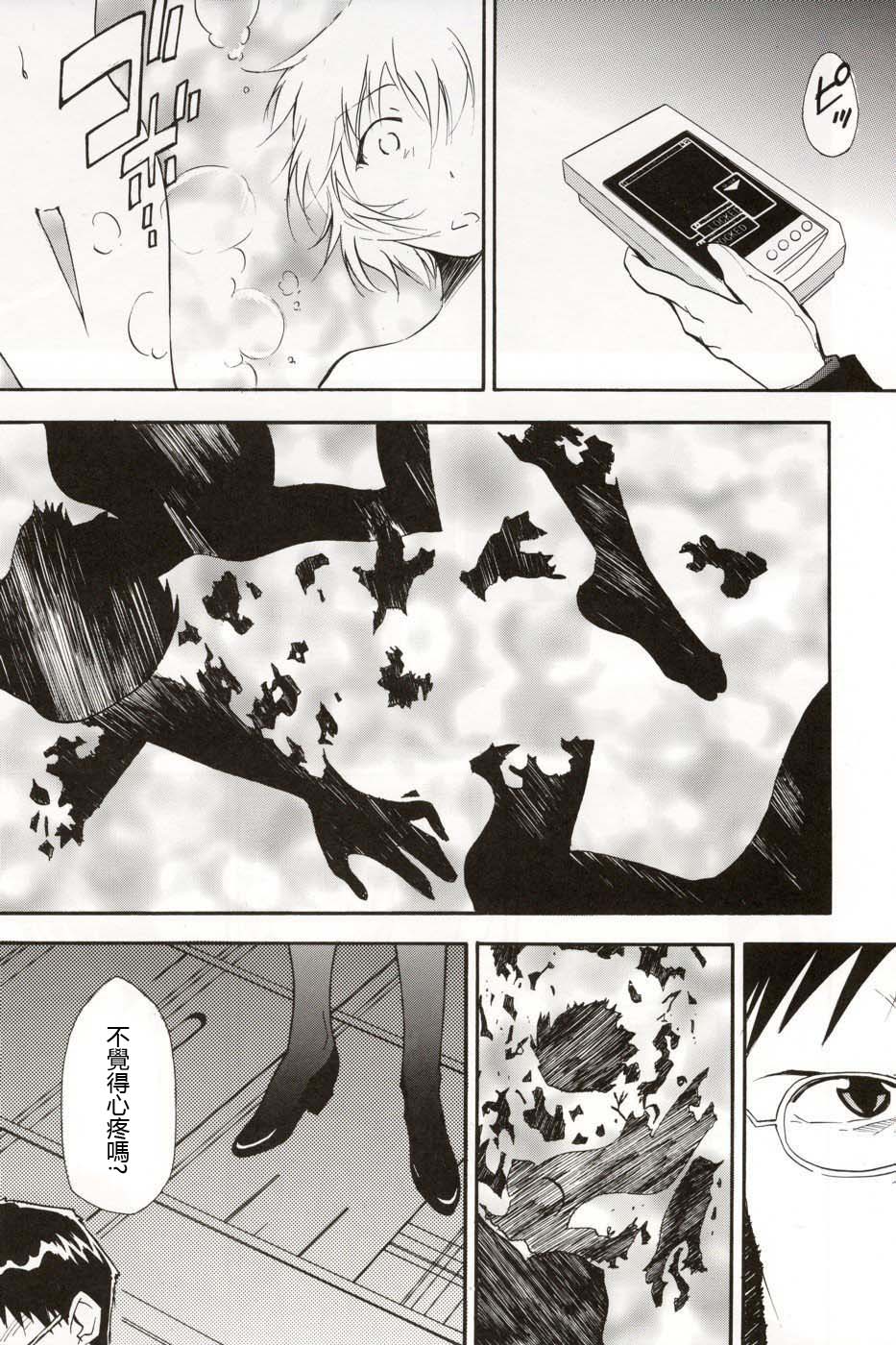 re-take4-015