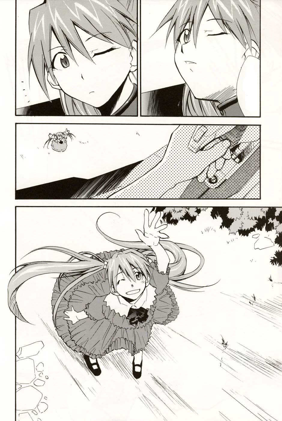 re-take4-109