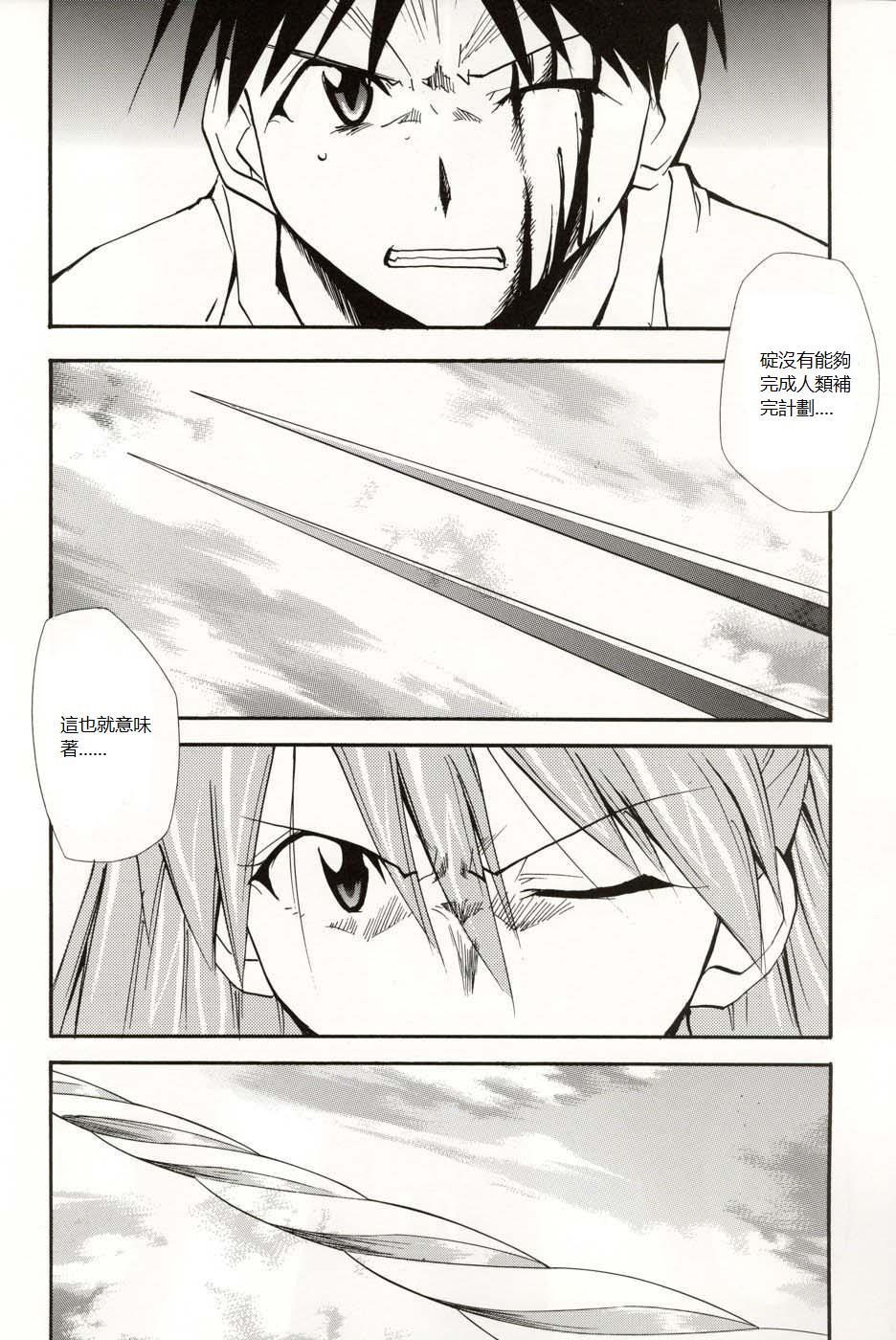 re-take4-111