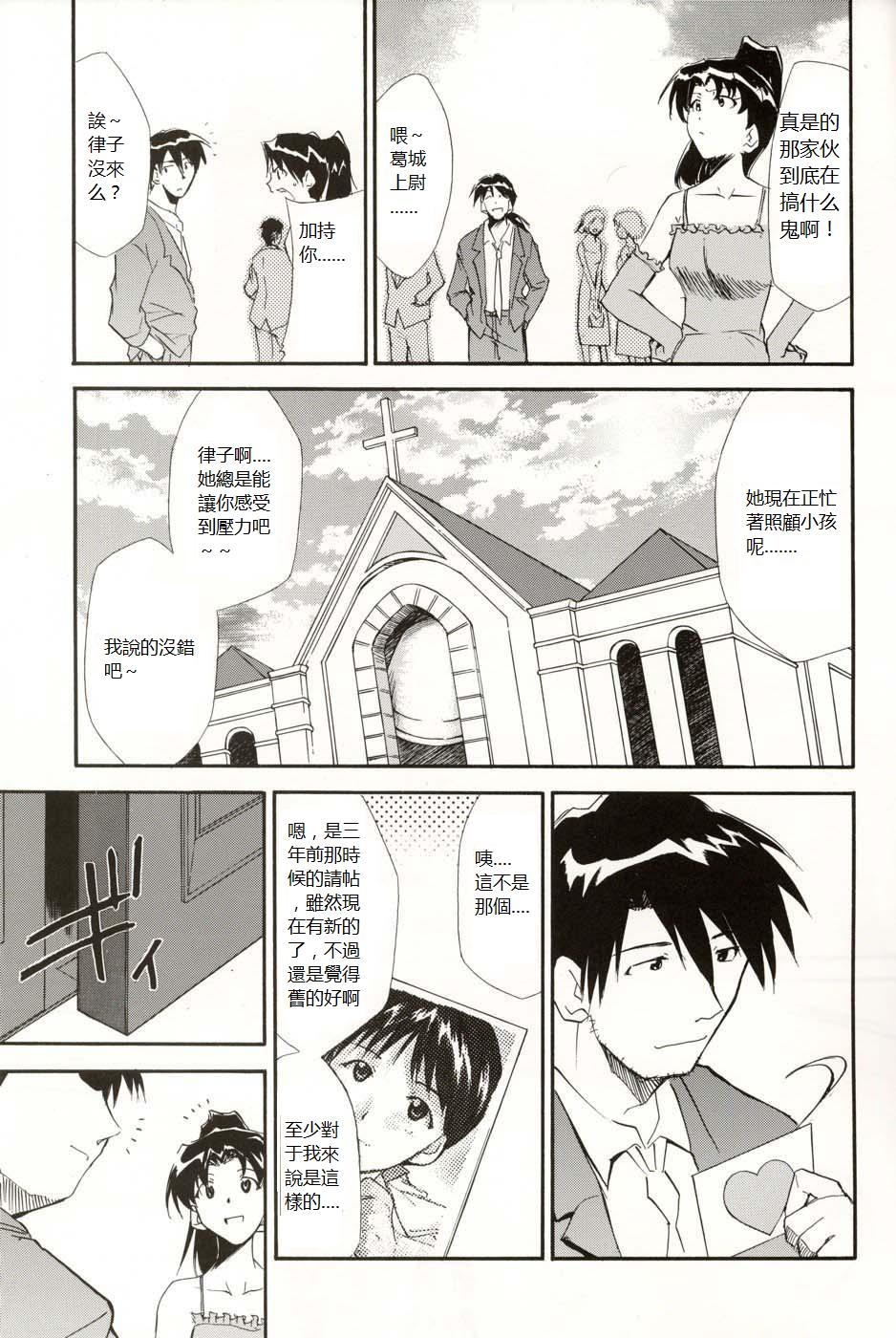re-take4-136