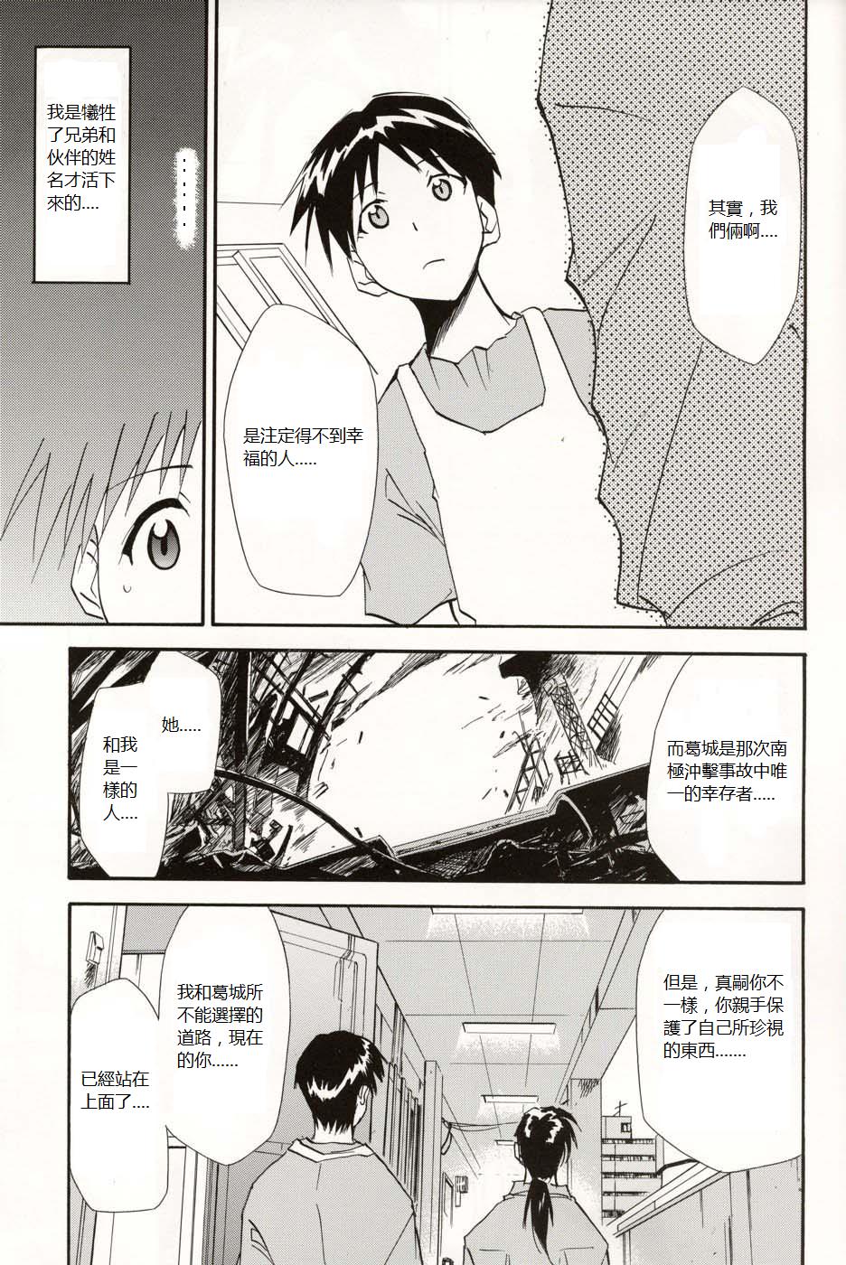 re-take4-146