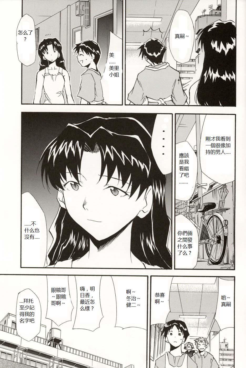 re-take4-148