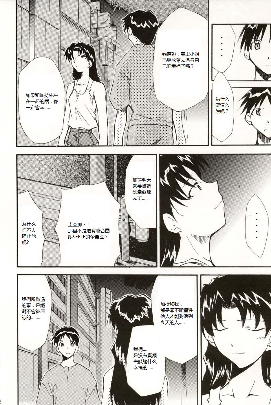re-take4-151