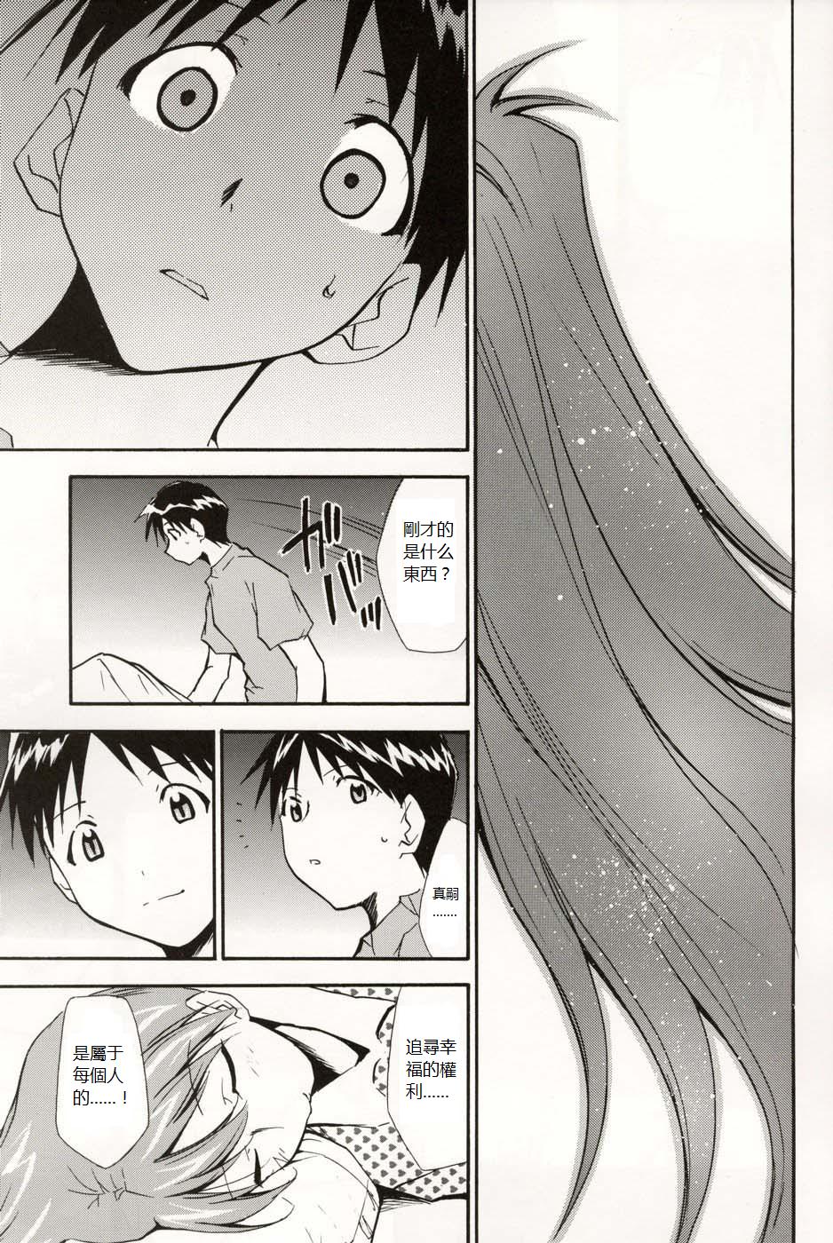 re-take4-156