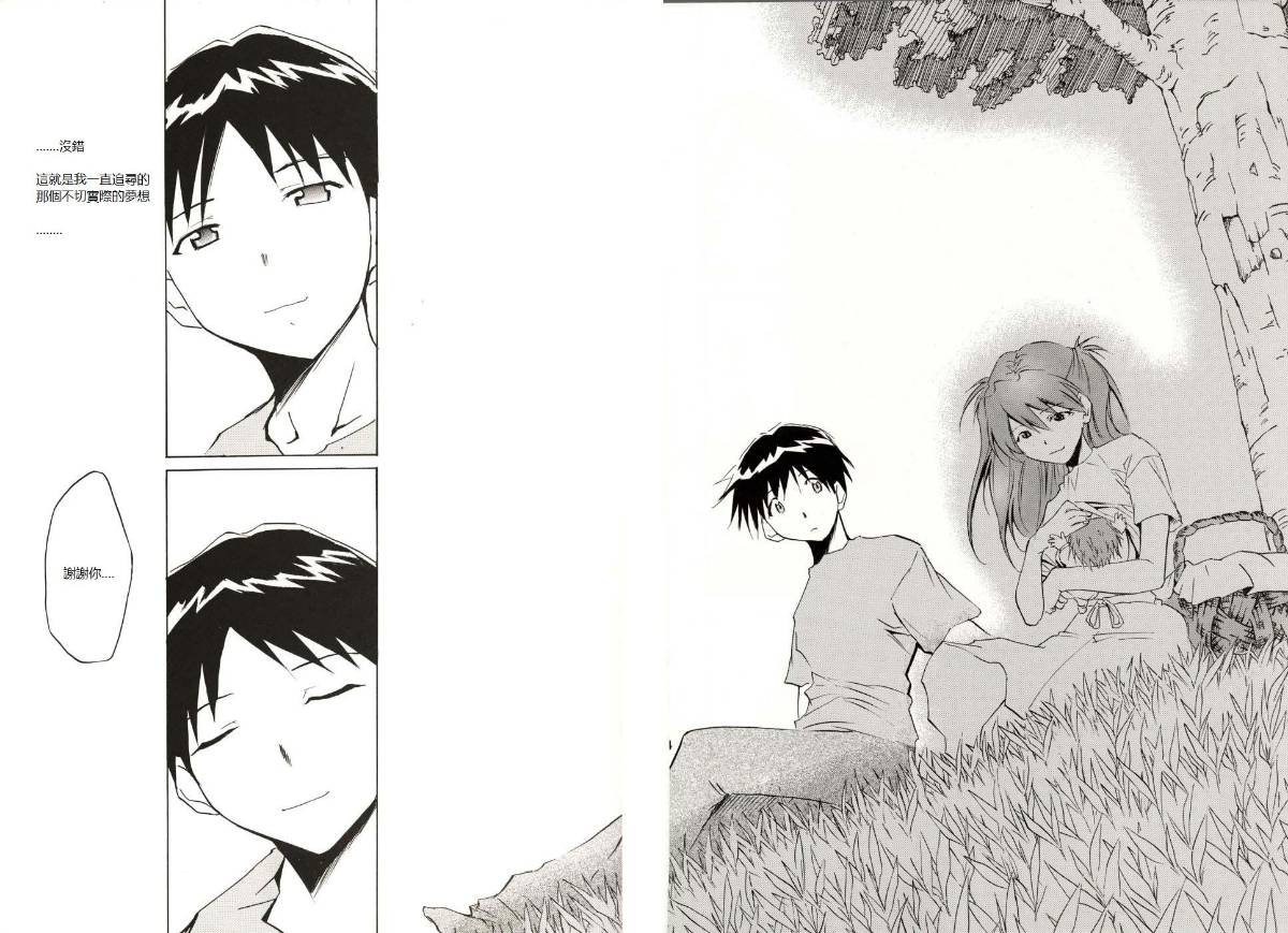 re-take4-163_164