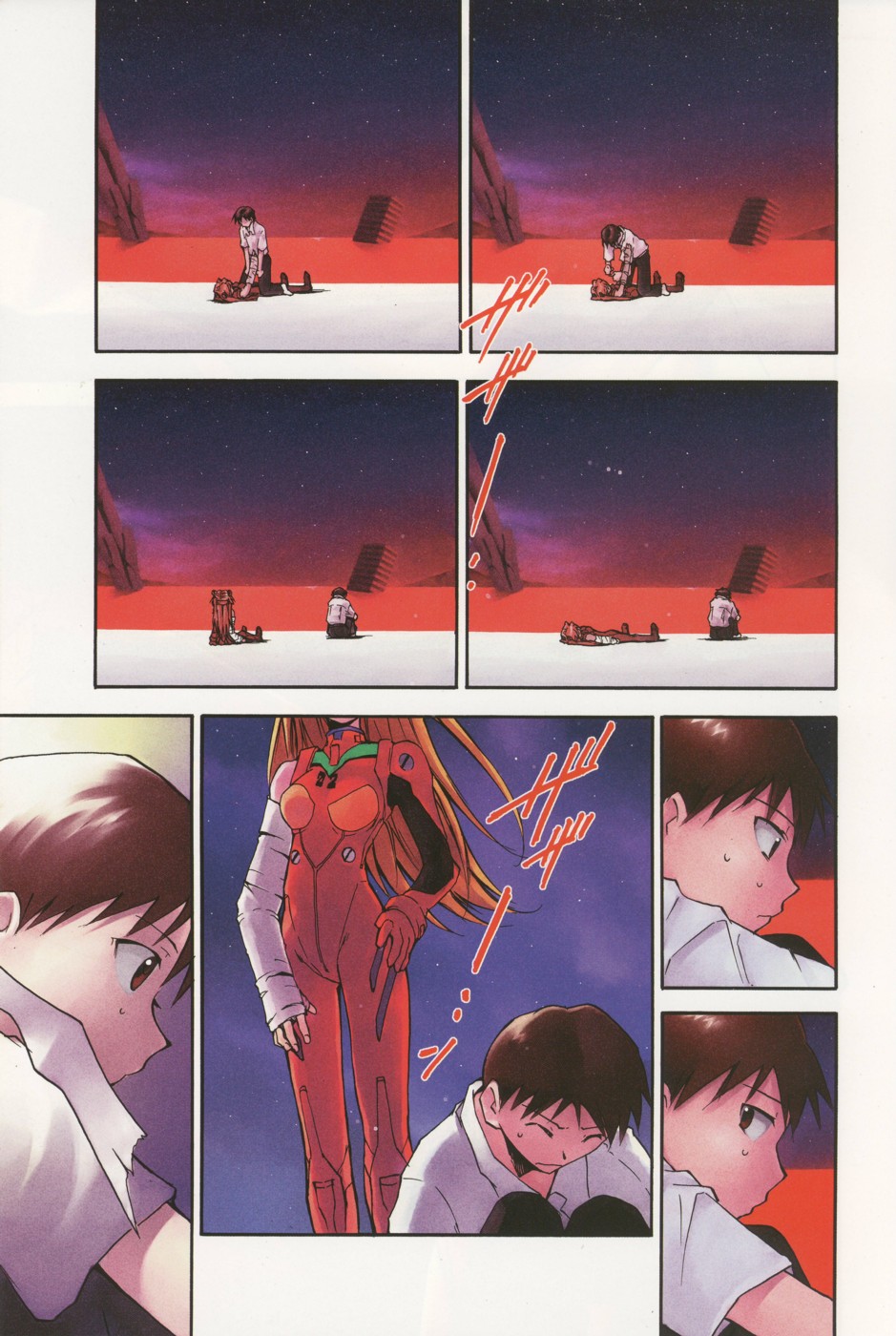 re-take4-196