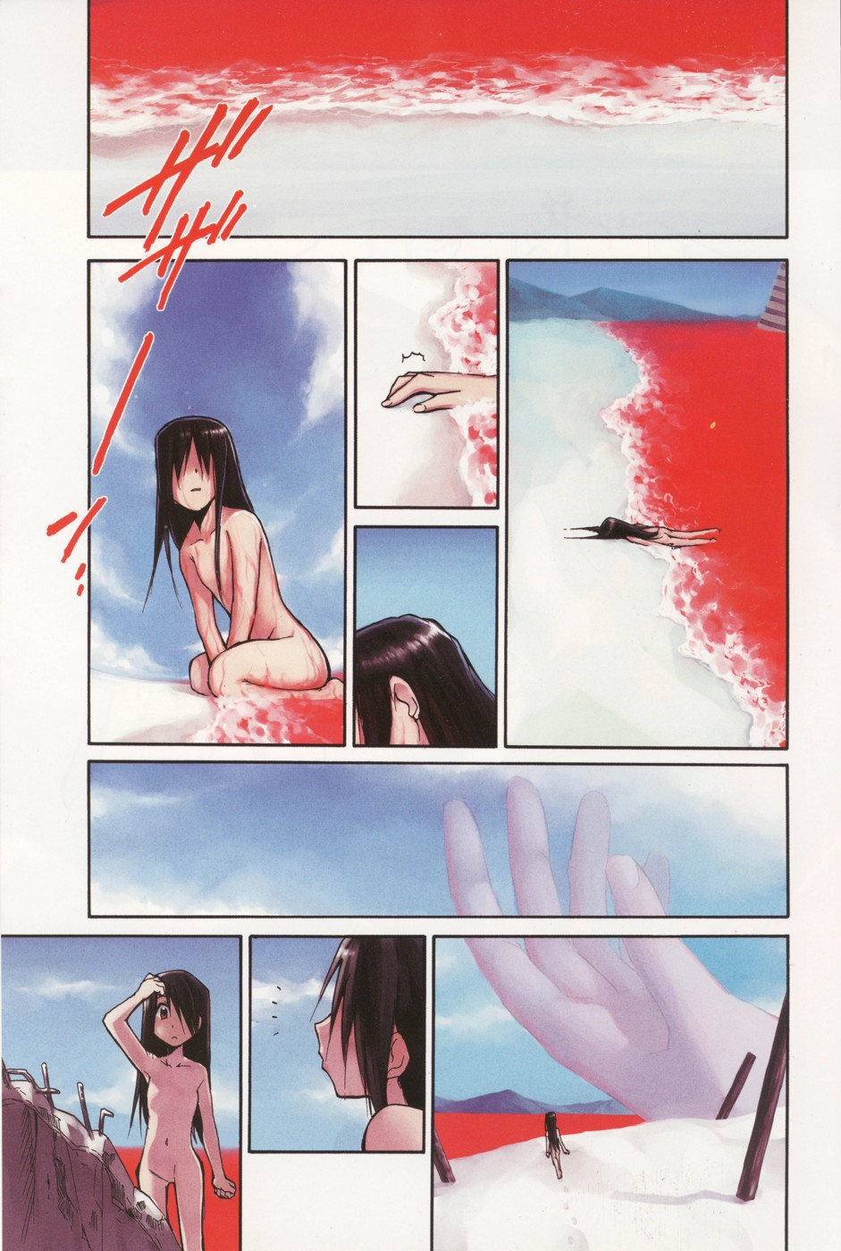 re-take4-198