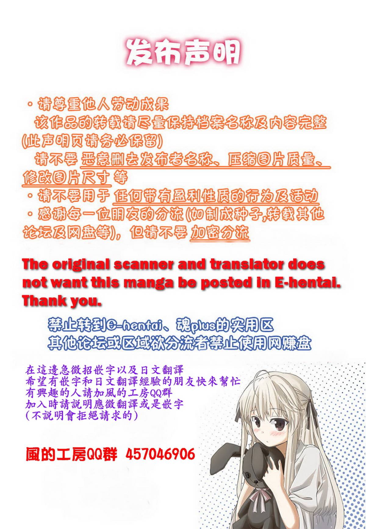 001-0