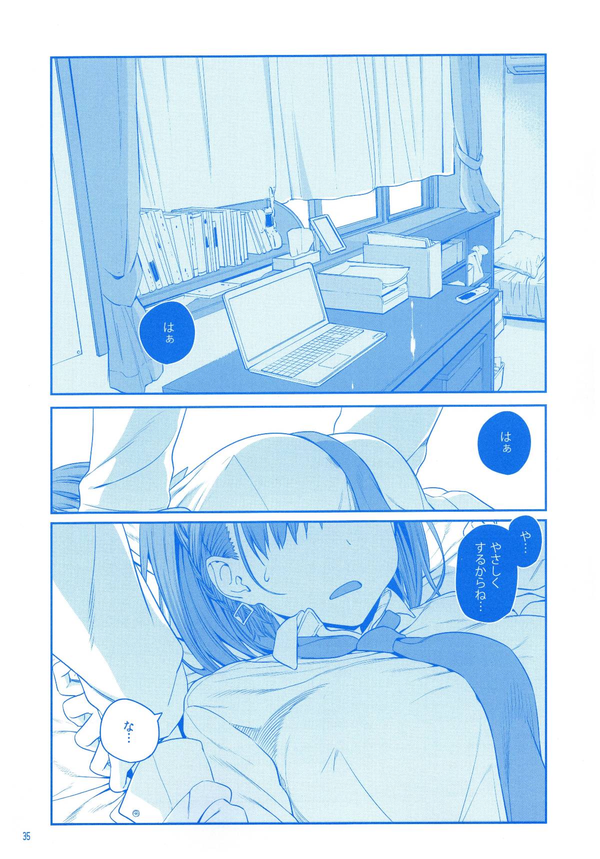 034
