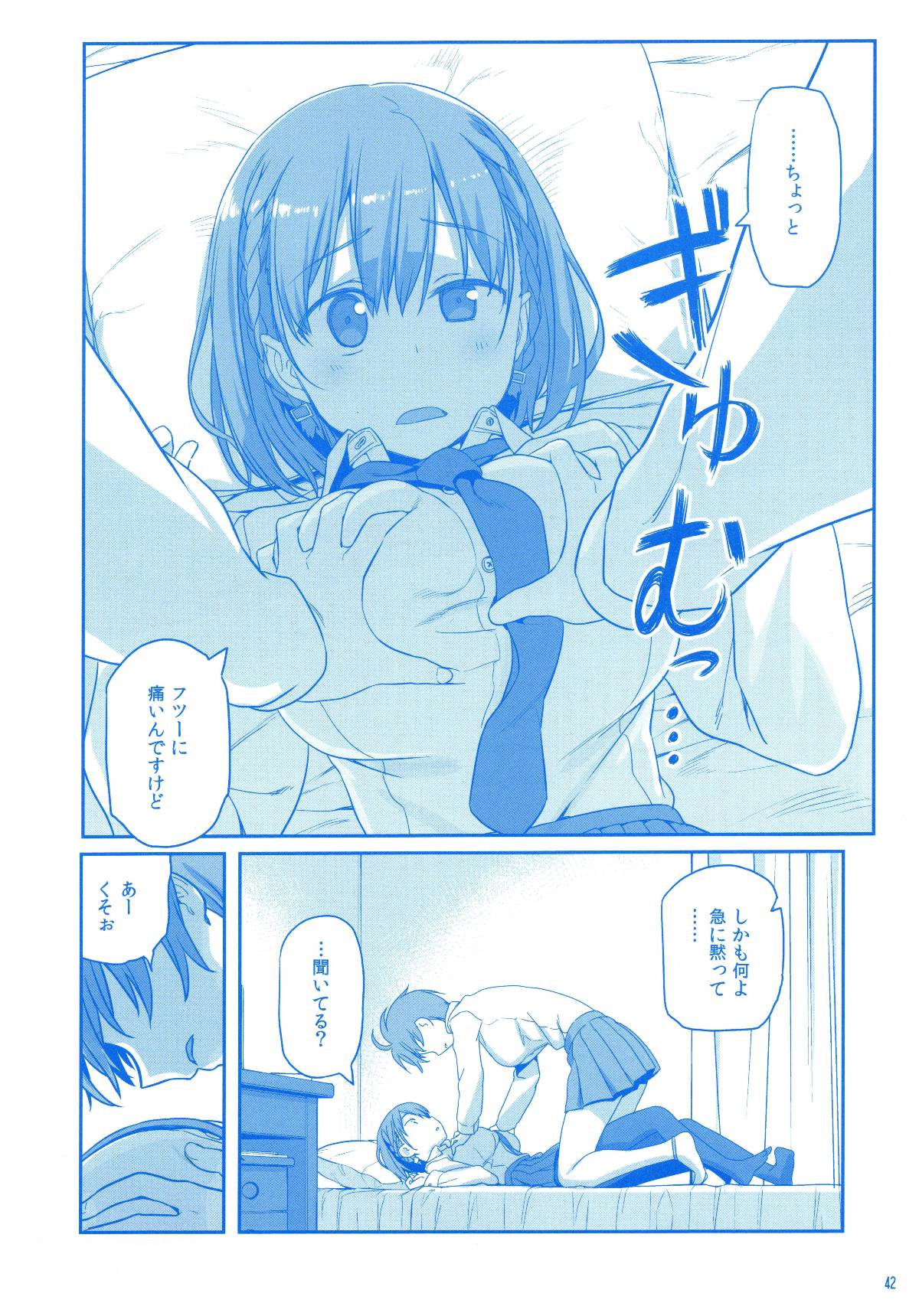 041