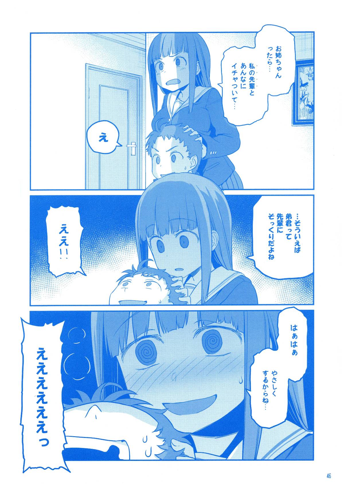 045