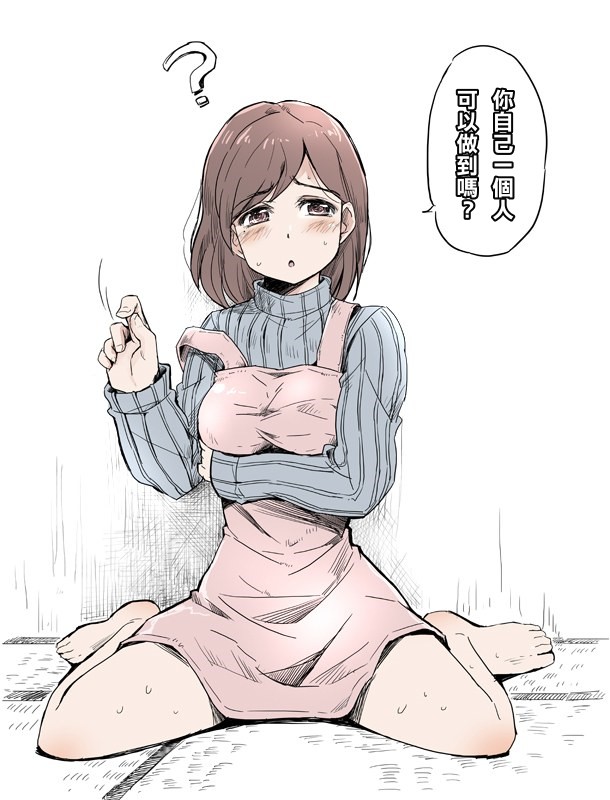 MAMA006
