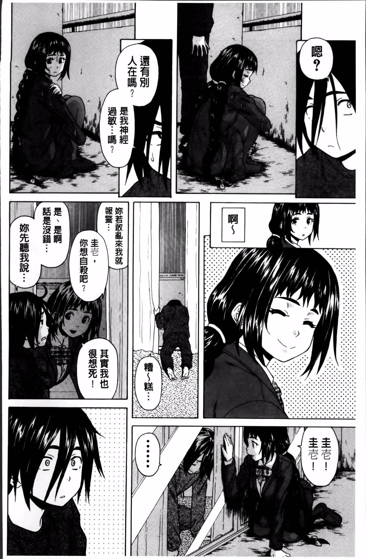 019