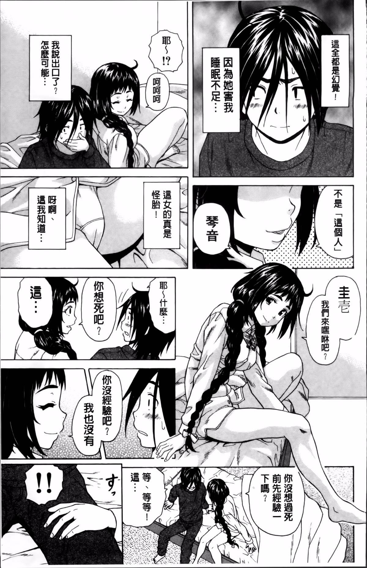 024