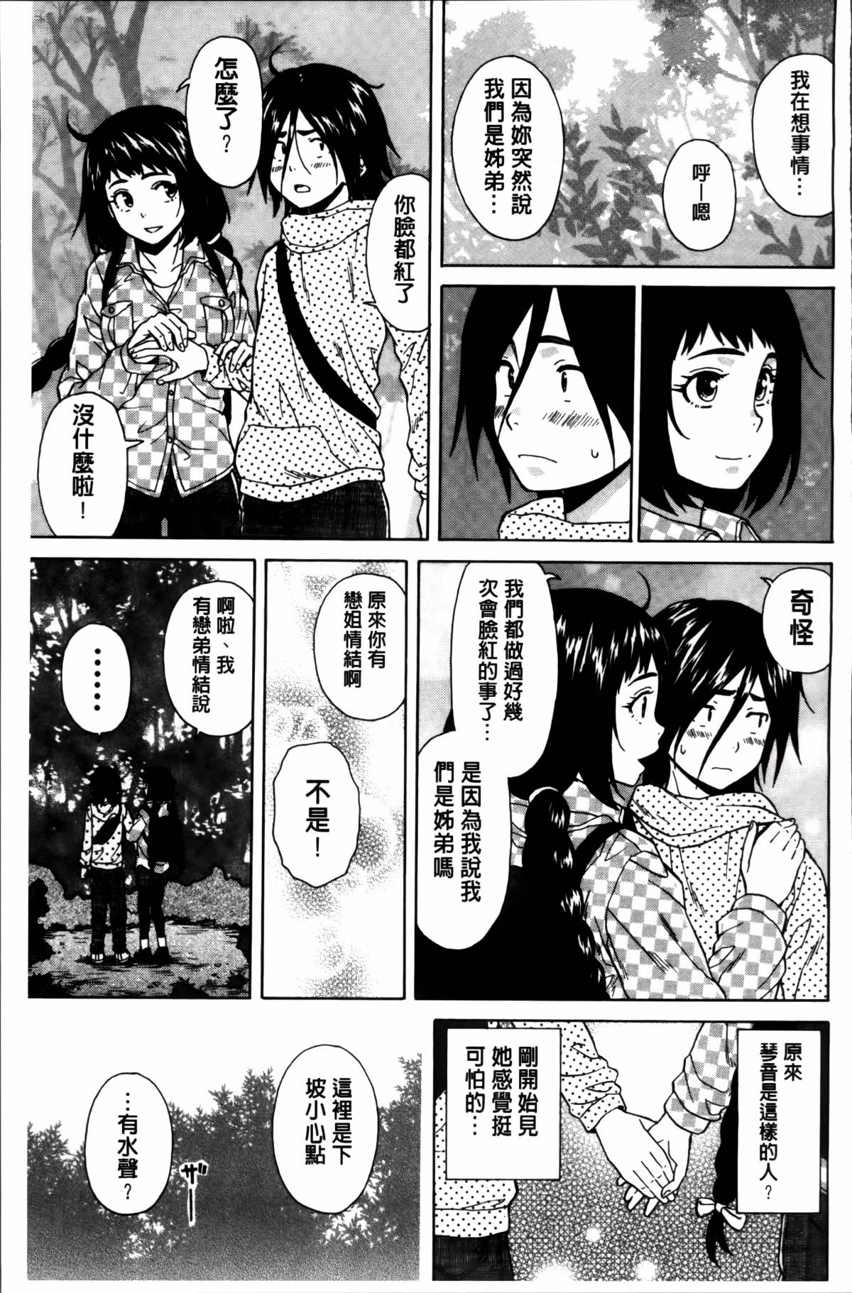 104
