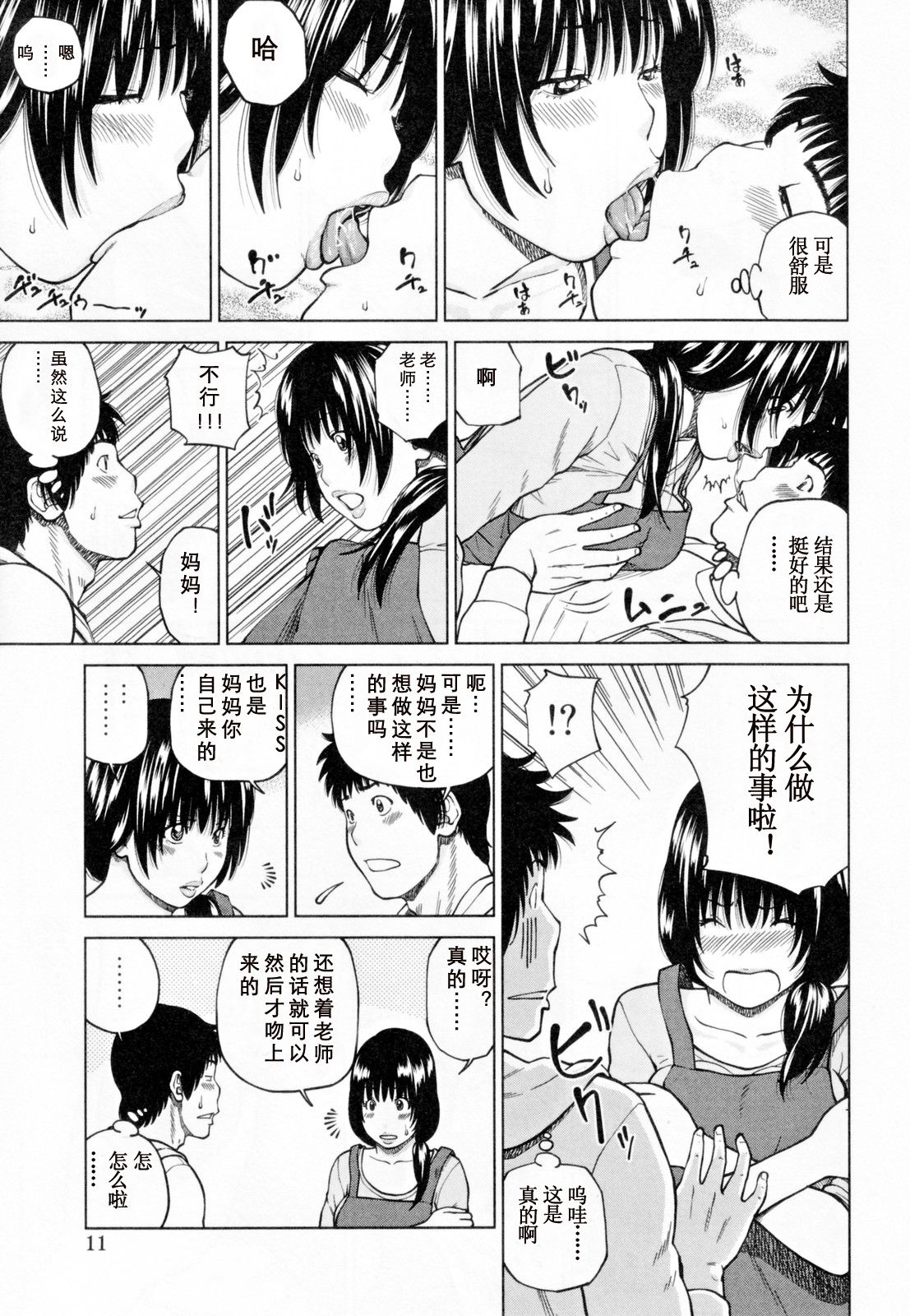 015