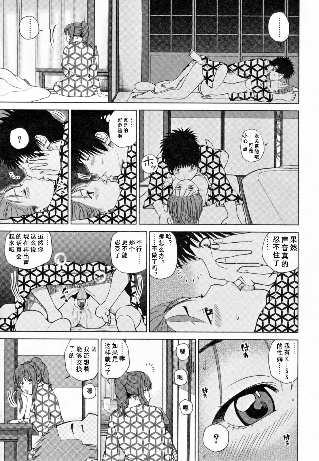 072