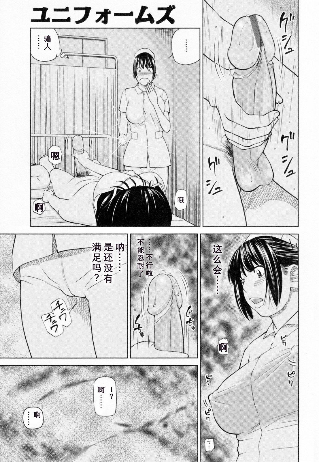 098