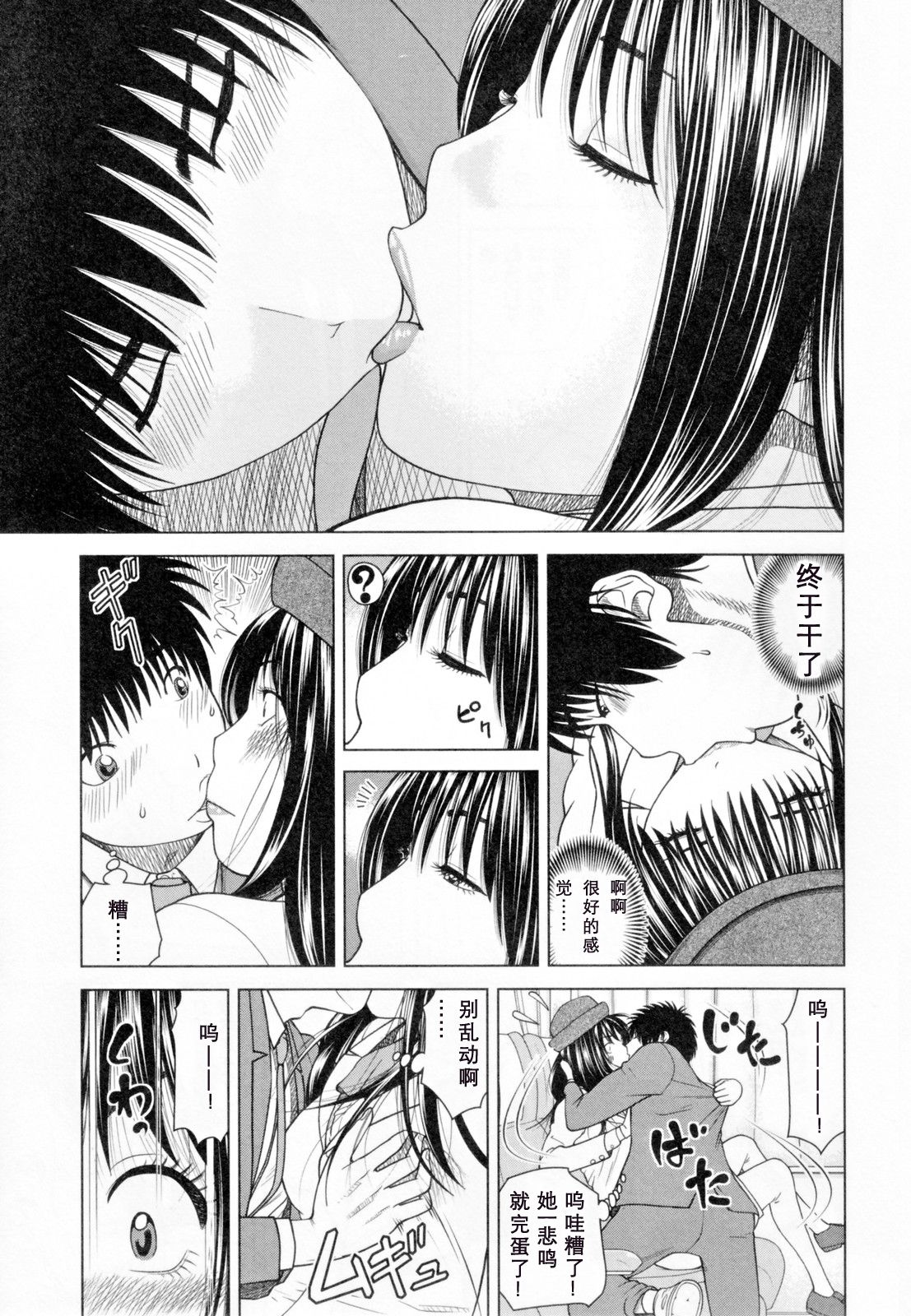 114