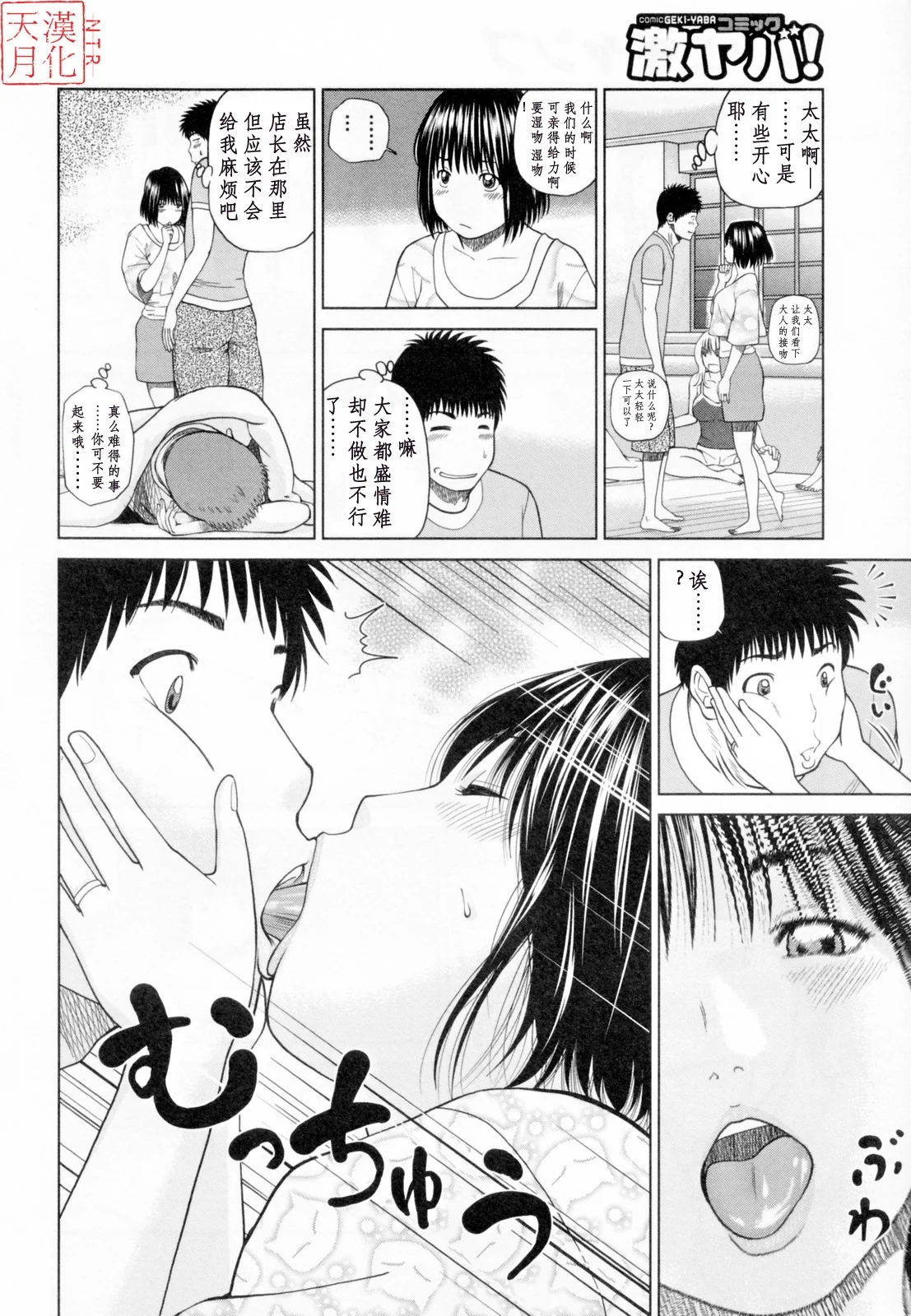 129