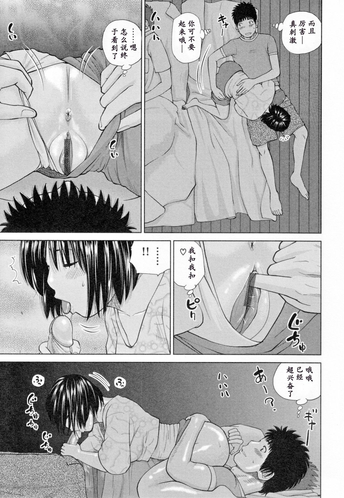 136