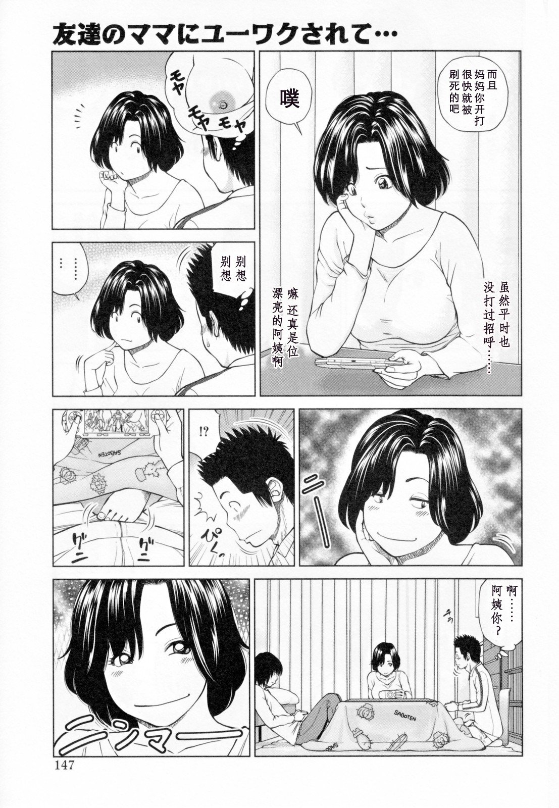 150