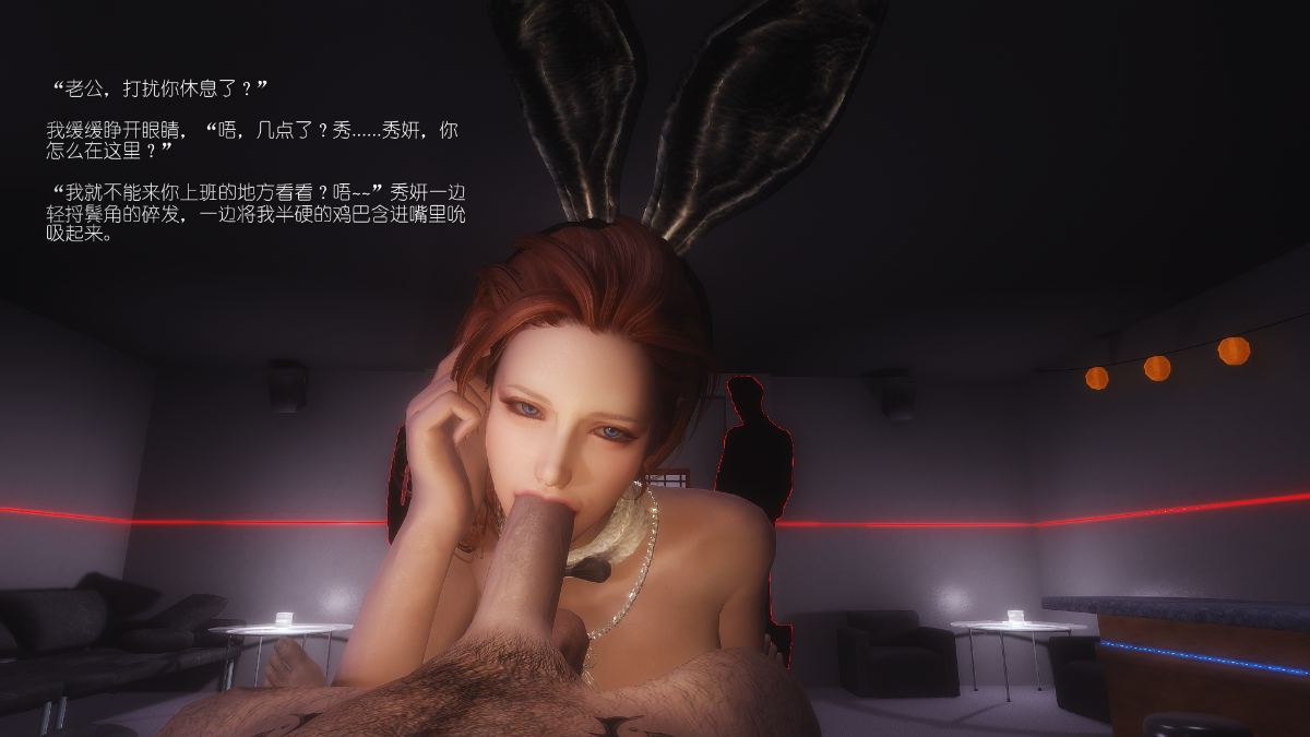 0012_Sacrifice_1_012