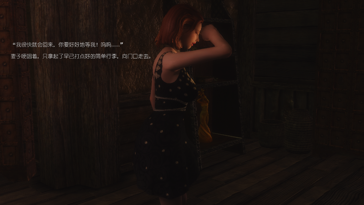 0028_Sacrifice_1_028