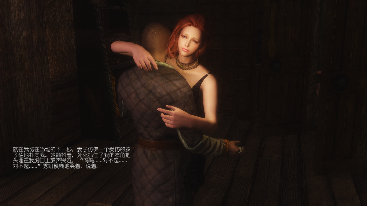 0056_Sacrifice_3_005