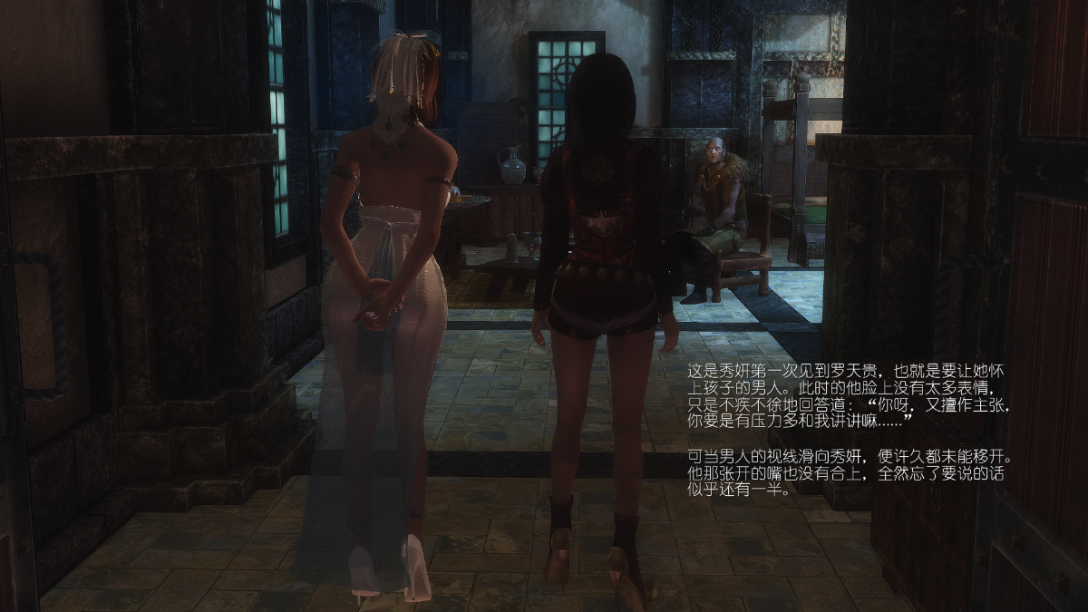 0060_Sacrifice_3_009