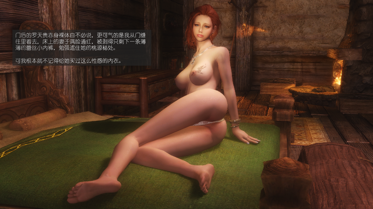 0089_Sacrifice_4_007
