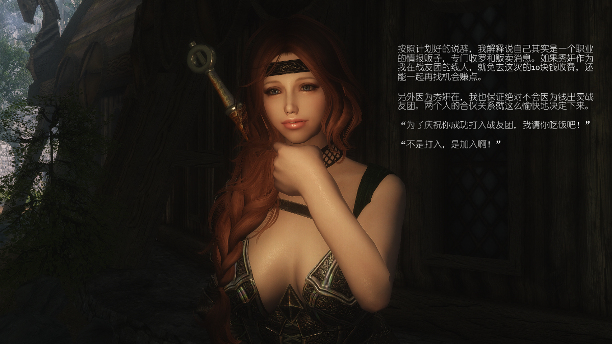 0143_Sacrifice_4_061