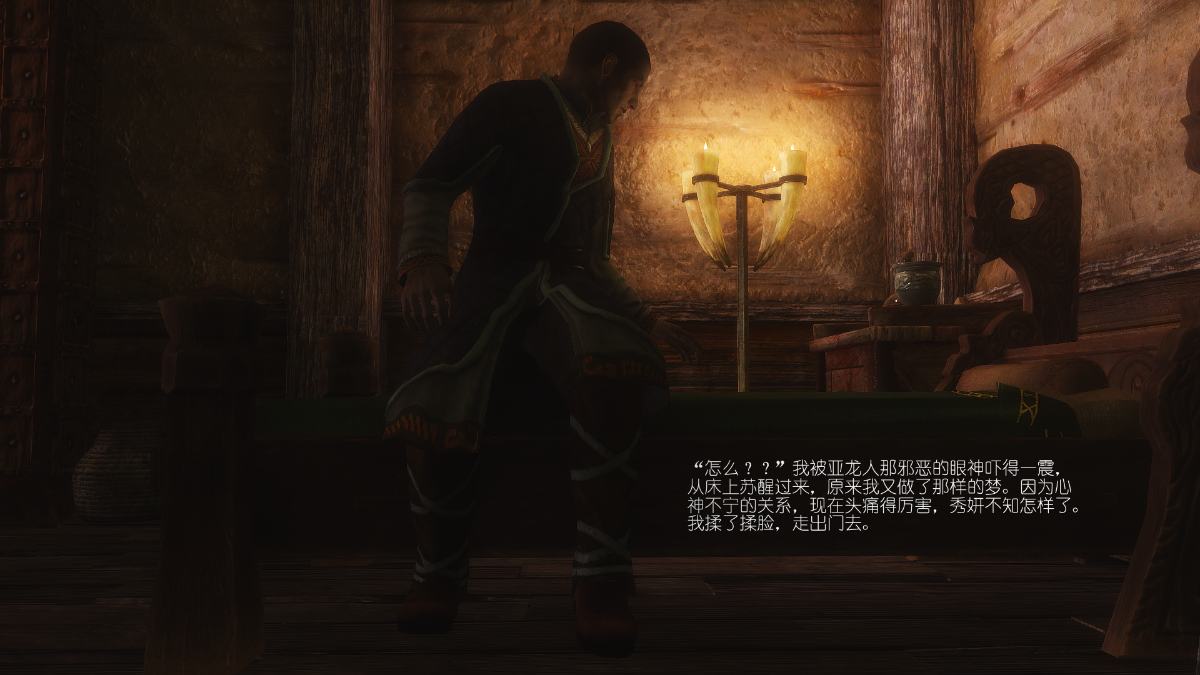 0184_Sacrifice_5_039
