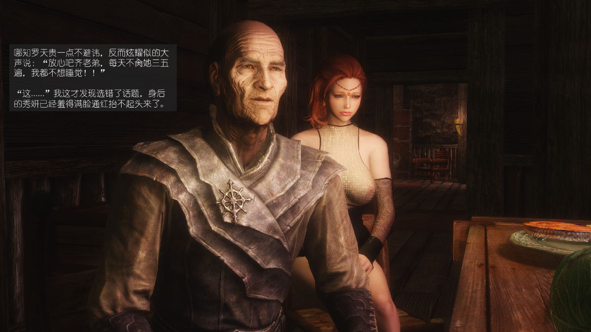 0212_Sacrifice_6_023