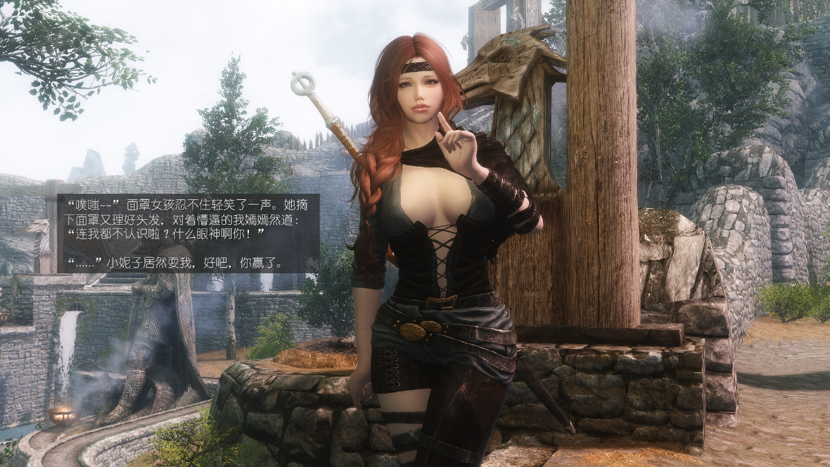 0266_Sacrifice_7_005