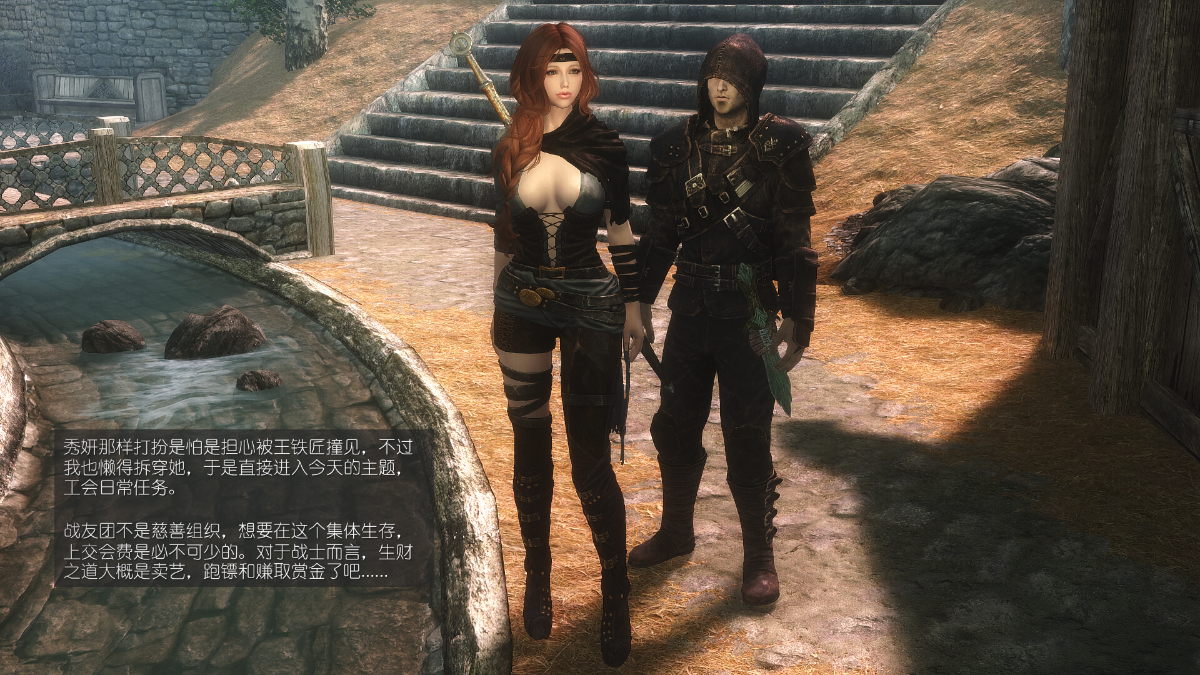 0267_Sacrifice_7_006