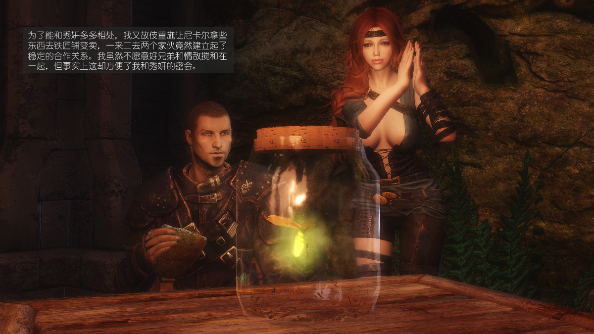 0298_Sacrifice_7_037