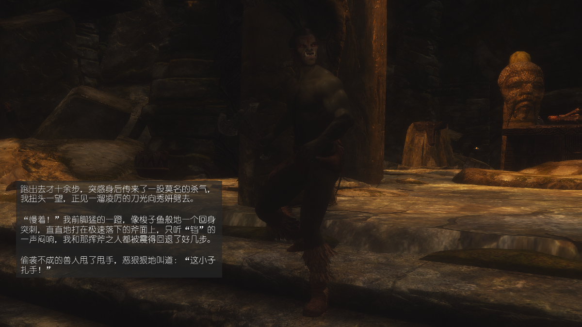 0306_Sacrifice_7_045