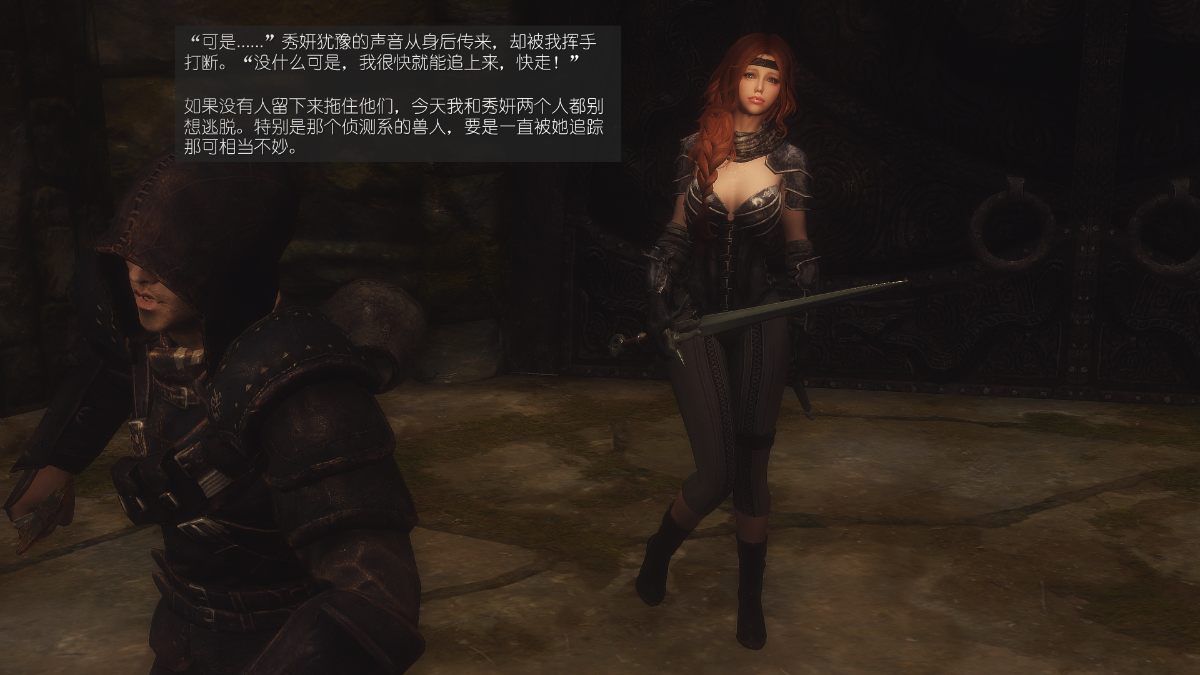 0308_Sacrifice_7_047