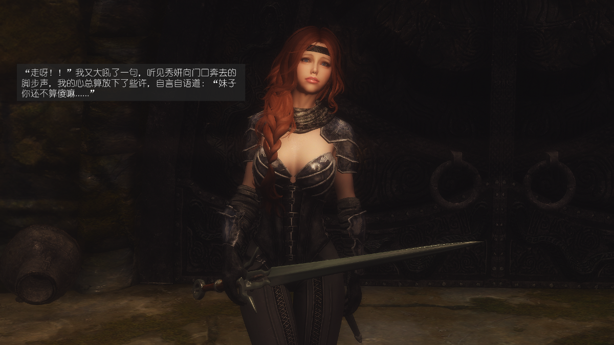 0309_Sacrifice_7_048