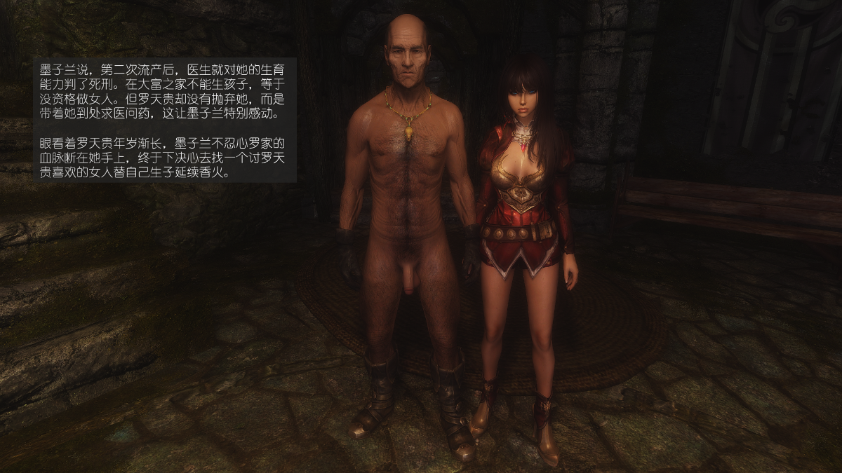 0331_Sacrifice_8_014