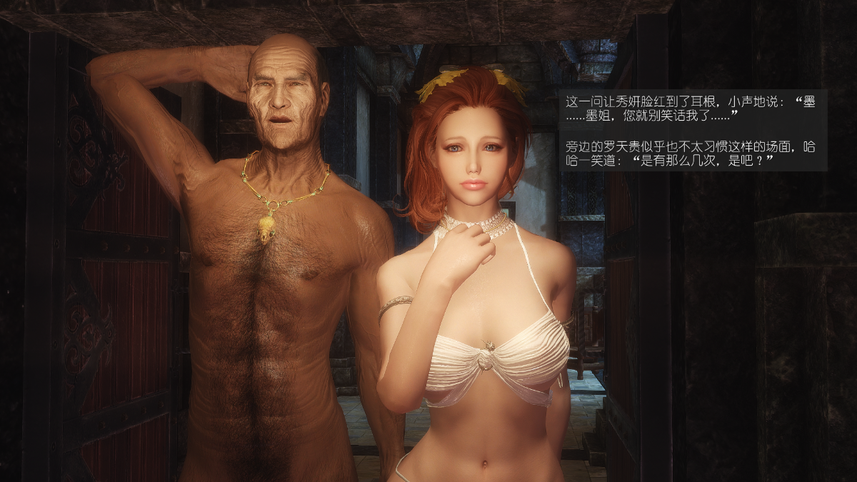 0336_Sacrifice_8_019