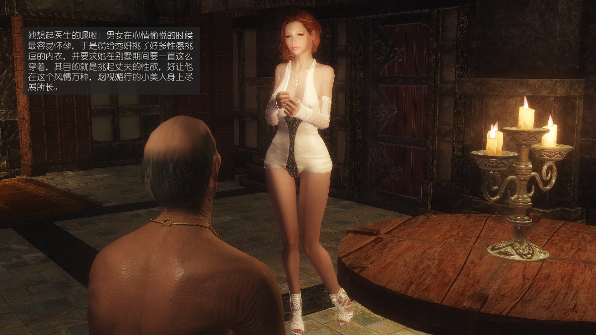 0338_Sacrifice_8_021